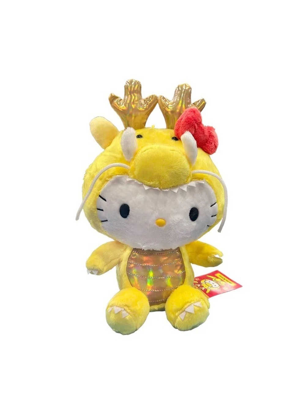 Hello Kitty Yellow Dragon Plush - 10"